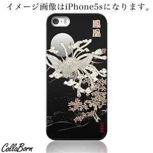 CollaBorn スマホカバー iPhone5／5s 「Rustic Phoenix」