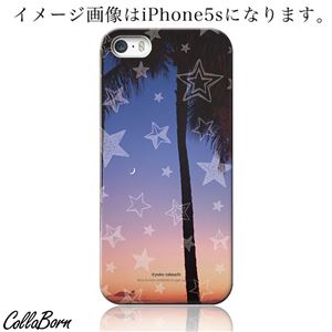CollaBorn スマホカバー iPhone5／5s 「The moon in purple」