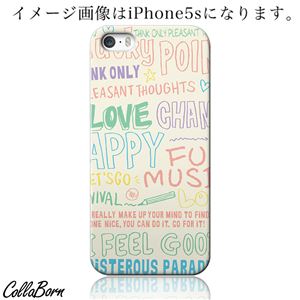 CollaBorn スマホカバー iPhone5／5s 「Bushel Of Love」