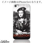 CollaBorn スマホカバー iPhone5c 「Mona Lisa Ezln」