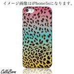 CollaBorn スマホカバー iPhone5c 「Phycho Animal」