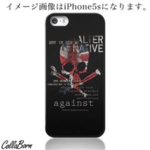 CollaBorn スマホカバー iPhone5c 「Fury Skull」