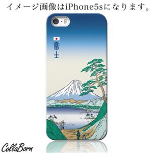CollaBorn スマホカバー iPhone5c 「Fujiyama」