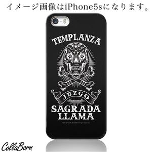CollaBorn スマホカバー iPhone5c 「Black Calavera」