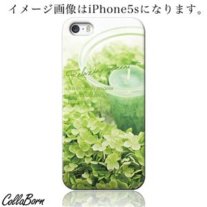 CollaBorn スマホカバー iPhone5c 「Ralaxing moment」