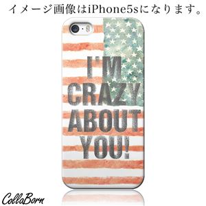 CollaBorn スマホカバー iPhone5c 「crazy about you」