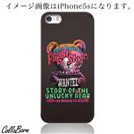 CollaBorn スマホカバー iPhone5c 「FlightStyle」クマ