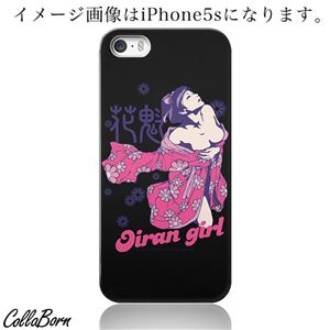 CollaBorn スマホカバー AQUOS PHONE ZETA（SH-01F） 「Oiran girl 」