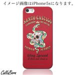 CollaBorn スマホカバー AQUOS PHONE ZETA（SH-01F） 「SantoCastigo」