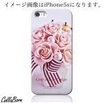 CollaBorn スマホカバー AQUOS PHONE ZETA（SH-01F） 「Sweet Dream」