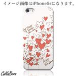 CollaBorn スマホカバー GALAXY S4（SC-04E） 「Heart Box」