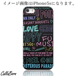 CollaBorn スマホカバー GALAXY S4（SC-04E） 「Bushel Of Love」