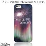 CollaBorn スマホカバー GALAXY S4（SC-04E） 「Enter Space」