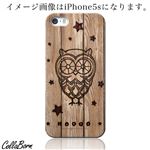 CollaBorn スマホカバー GALAXY S4（SC-04E） 「Hoooo」ふくろう