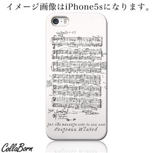 CollaBorn スマホカバー GALAXY S4（SC-04E） 「Evil Head」 音楽 ミュージック 楽譜
