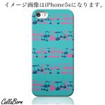 CollaBorn スマホカバー iPhone5／5s 「Cherry border_Emerald」