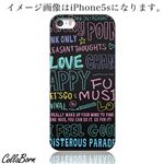 CollaBorn スマホカバー iPhone5／5s 「Bushel Of Love」