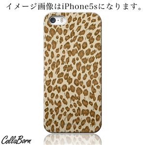 CollaBorn スマホカバー iPhone5c 「Leopard」