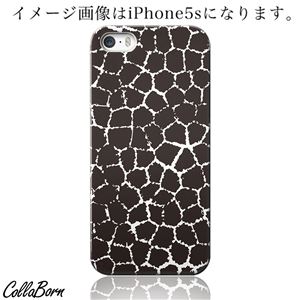 CollaBorn スマホカバー iPhone5c 「Giraffe」