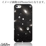 CollaBorn スマホカバー iPhone5c 「Universe」