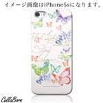 CollaBorn スマホカバー iPhone5c 「Night's Dream」