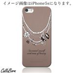 CollaBorn スマホカバー iPhone5c 「Charm for luck」