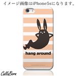 CollaBorn スマホカバー iPhone5c 「Abs Rabbit」