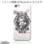 CollaBorn スマホカバー iPhone5c 「Evil Head」