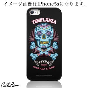 CollaBorn スマホカバー iPhone5c 「Blood Innocents_Blac」