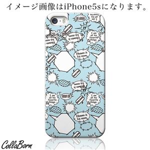 CollaBorn スマホカバー Xperia Z1（SO-01F） 「Dearest strong」