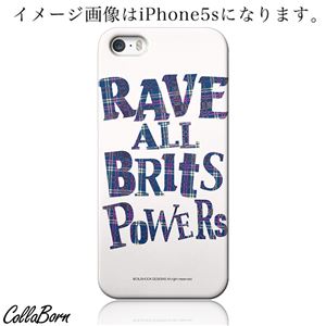 CollaBorn スマホカバー Xperia Z1（SO-01F） 「Digital Tiny」