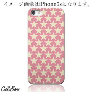 CollaBorn スマホカバー Xperia Z1（SO-01F） 「Rustic Stars」