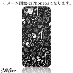 CollaBorn スマホカバー Xperia Z1（SO-01F） 「Mad Paisley」