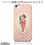CollaBorn スマホカバー Xperia Z1（SO-01F） 「Amandine」