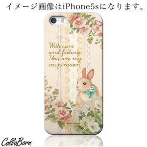 CollaBorn スマホカバー Xperia Z1（SO-01F） 「Eva」