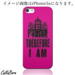 CollaBorn スマホカバー Xperia Z1（SO-01F） 「Royal Stencil」