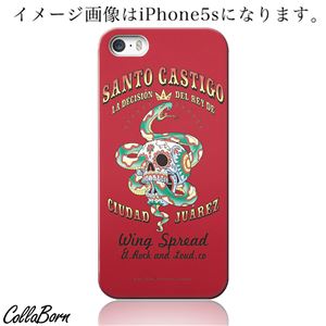 CollaBorn スマホカバー Xperia Z1（SO-01F） 「SantoCastigo」