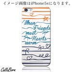 CollaBorn スマホカバー Xperia Z1（SO-01F） 「RibbonBorder」