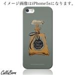 CollaBorn スマホカバー Xperia Z1（SO-01F） 「SmellFresh」