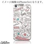 CollaBorn スマホカバー Xperia Z1（SO-01F） 「Sweet Crime」