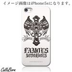 CollaBorn スマホカバー Xperia Z1（SO-01F） 「Thug 4 Life」