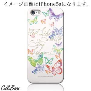 CollaBorn スマホカバー Xperia Z1（SO-01F） 「Night's Dream」