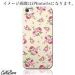 CollaBorn スマホカバー Xperia Z1（SO-01F） 「Gothic Roser」
