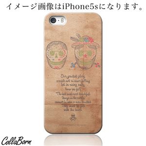 CollaBorn スマホカバー Xperia Z1（SO-01F） 「Katrina」