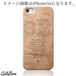 CollaBorn スマホカバー Xperia Z1（SO-01F） 「Katrina」