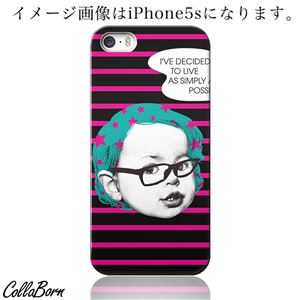 CollaBorn スマホカバー Xperia Z1（SO-01F） 「Kids」