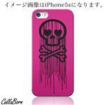 CollaBorn スマホカバー Xperia Z1（SO-01F） 「Skullshit」