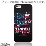 CollaBorn スマホカバー Xperia Z1（SO-01F） 「Bright you happy」