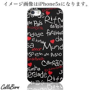 CollaBorn スマホカバー Xperia Z1（SO-01F） 「Brazilian's mind」