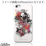 CollaBorn スマホカバー Xperia Z1（SO-01F） 「Divina Commedia」